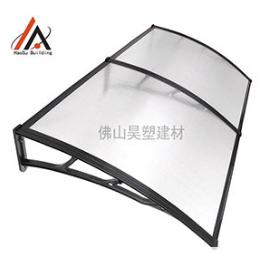 PC透明瓦 PC透明瓦