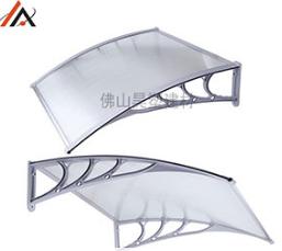 PC透明瓦 PC透明瓦