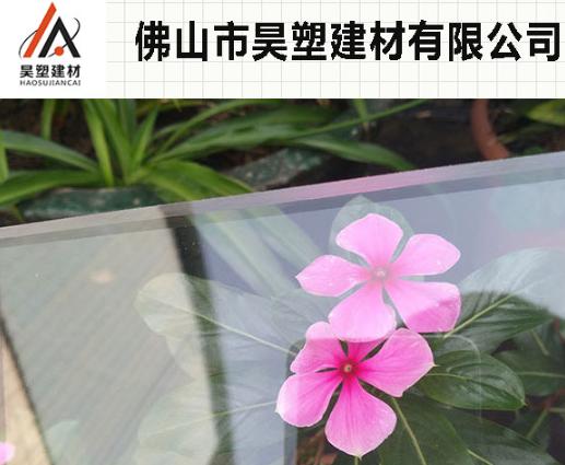 耐力板維護(hù)